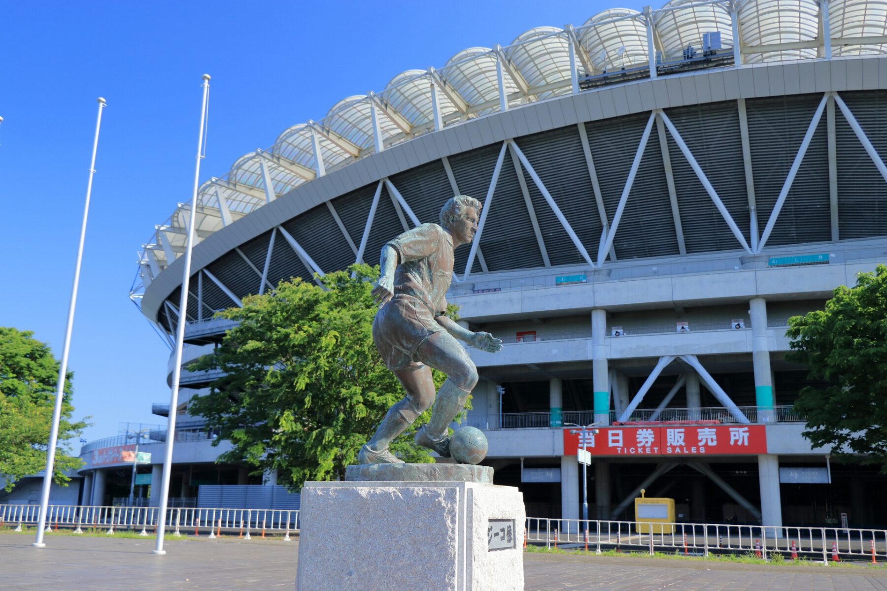 十和運送｜構内作業員