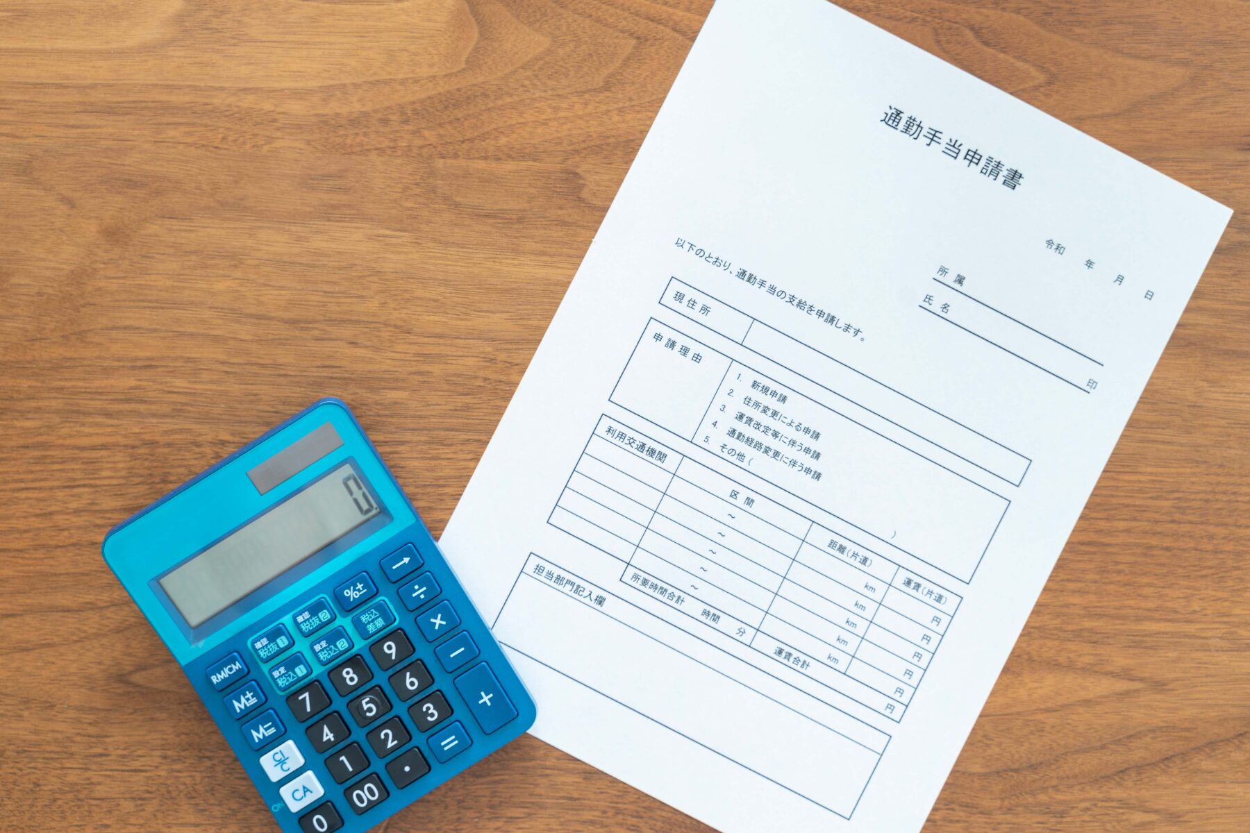 十和運送｜構内作業員